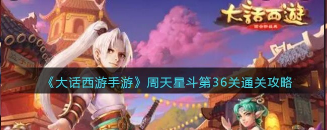 坠落火柴人大师