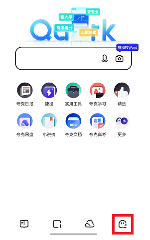《提灯与地下城》周年8888钻石领取攻略