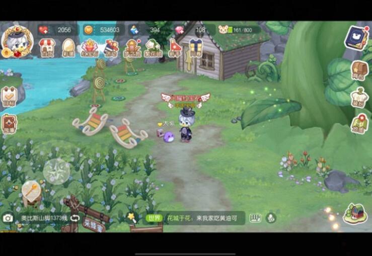 bilibili01.tv逼哩逼哩