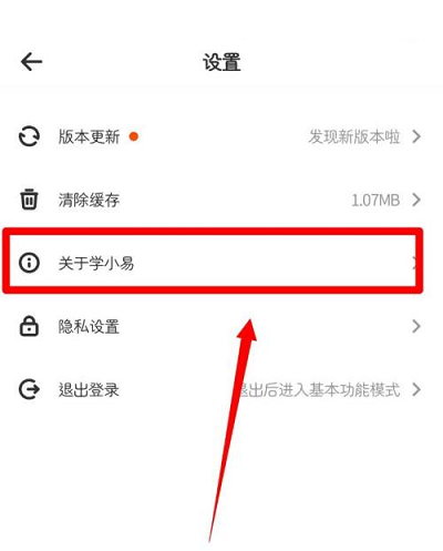 长亭外古道边这首歌的歌名叫什么(长亭外古道边是什么歌谁写的)