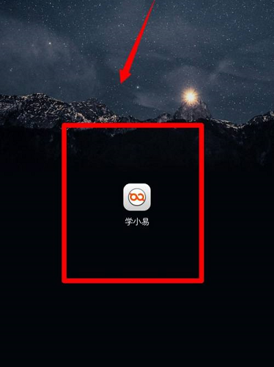 长亭外古道边这首歌的歌名叫什么(长亭外古道边是什么歌谁写的)