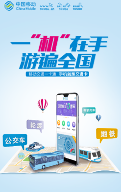 蓝小宝app 蓝小宝app