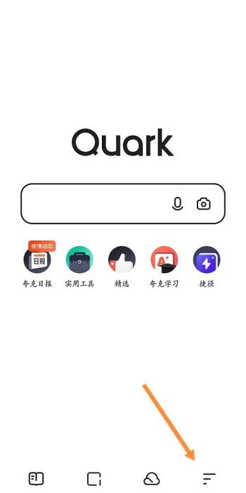 洛克王国泡噗多哥获取方法2022