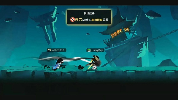 《原神》他乡迷失客任务攻略