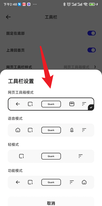大方租车客户端