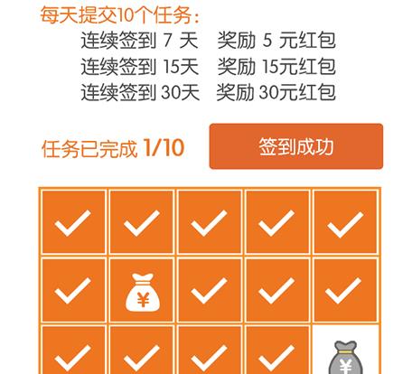 百度地图淘金 百度地图淘金