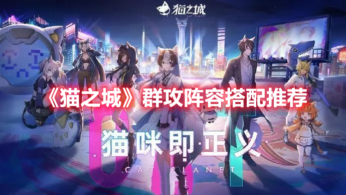 动物园之星正版