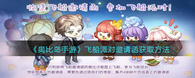 微信转账怎么隐藏实名