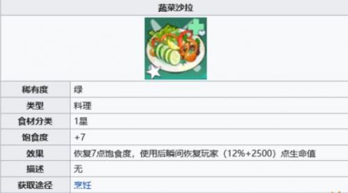 京东白条可以扫码支付吗