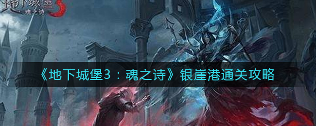 《手机联通 》办理停机保号服务方法