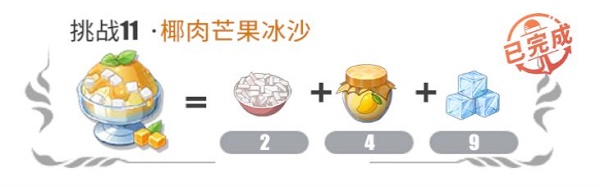 纳盒福商城