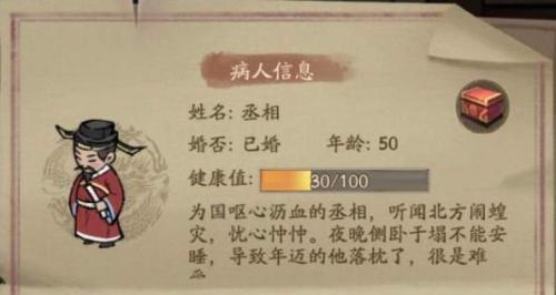 《求生之路》差点不是现在这样 G胖认为丧尸太俗