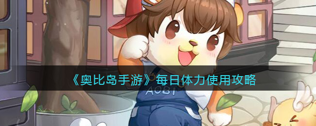 万物识别拍照