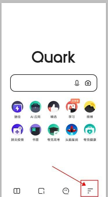 真我旗舰耳机BudsAir3评测