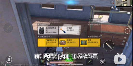 长江乐读