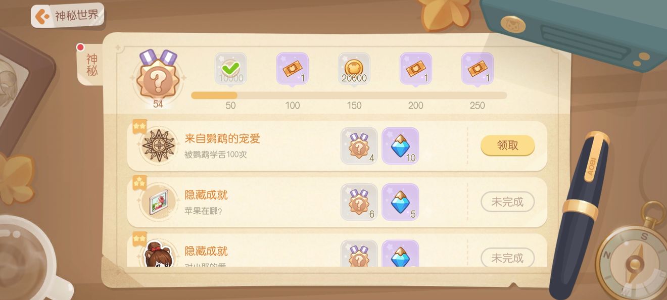 闪烁之光娜迦公主技能介绍
