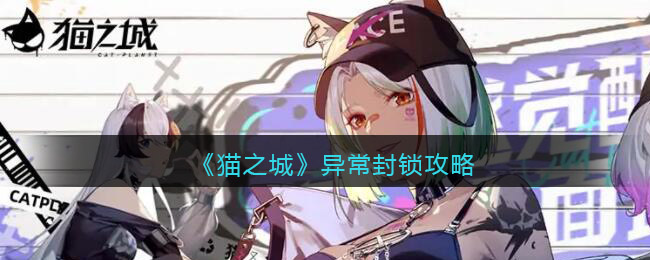 绝对演绎跨界导演活动怎么玩？跨界导演活动玩法攻略