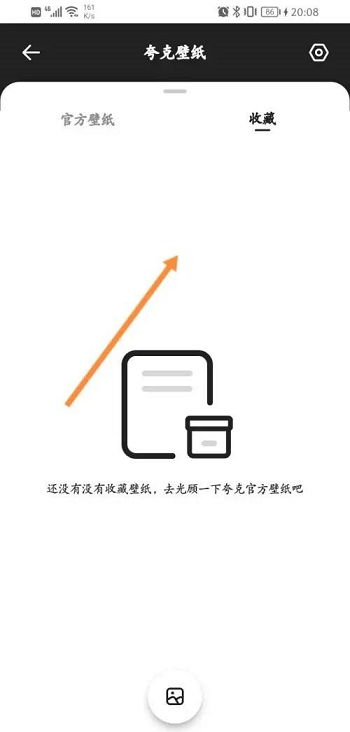 洛克王国泡噗多哥获取方法2022