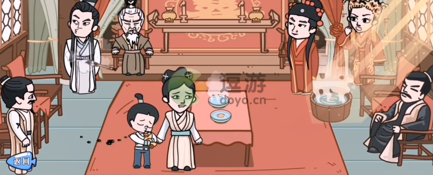 剪映怎么分三屏满屏 剪映怎么分三屏满屏