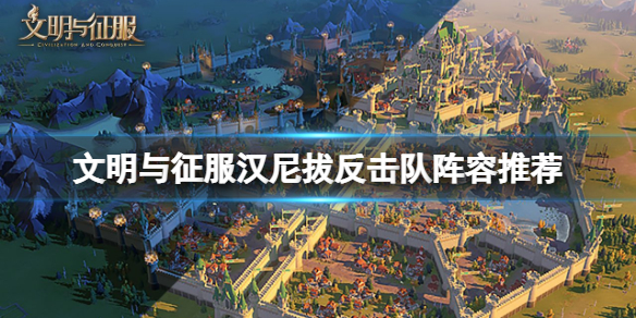 火线荣耀狙击乱斗