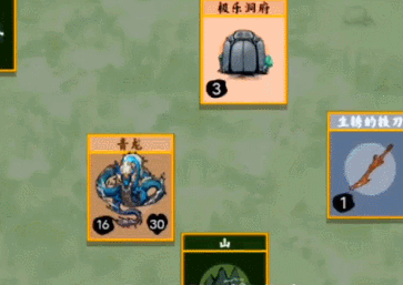 美图美妆相机