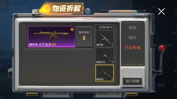 海棠文化线上文学城网址链接2022