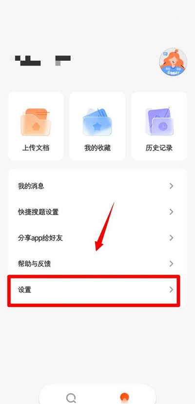 长亭外古道边这首歌的歌名叫什么(长亭外古道边是什么歌谁写的)