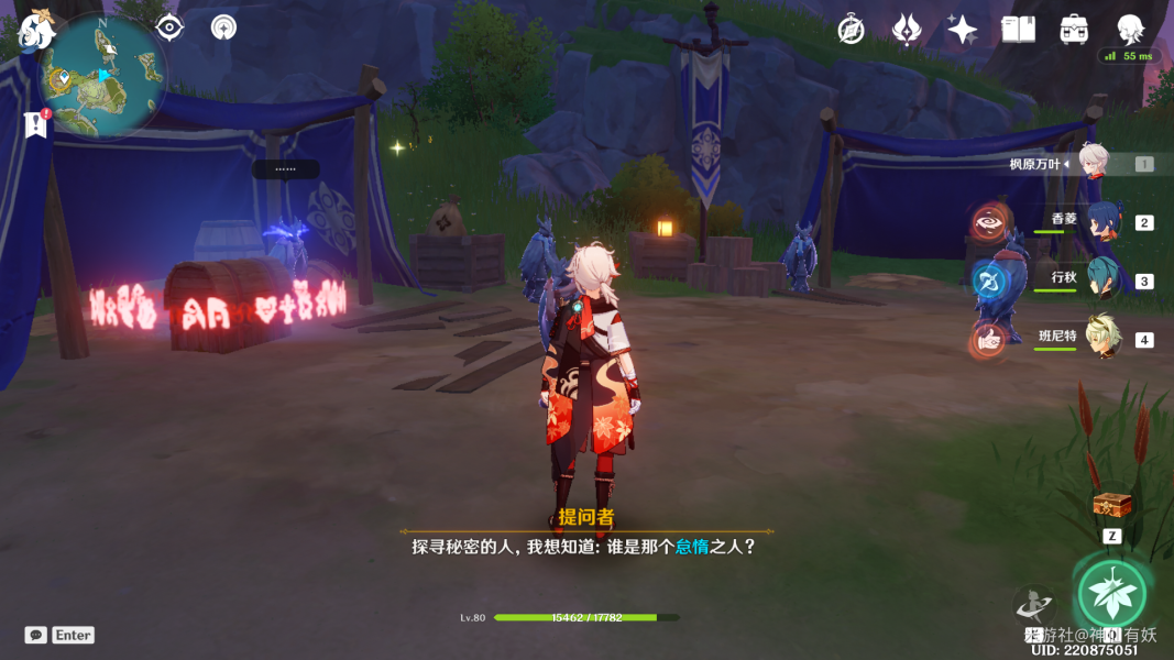 挖黑洞大作战