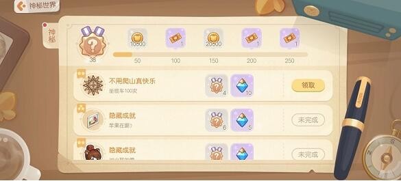 欧意okx交易平台app