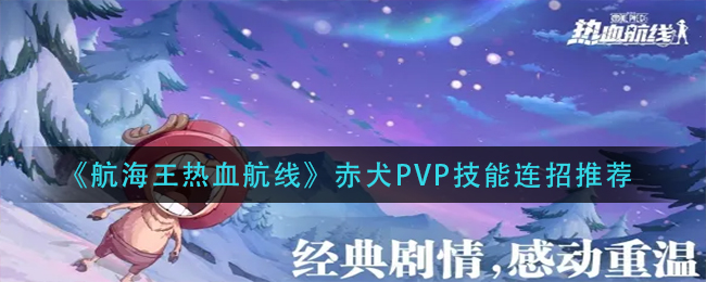 最新手机软件