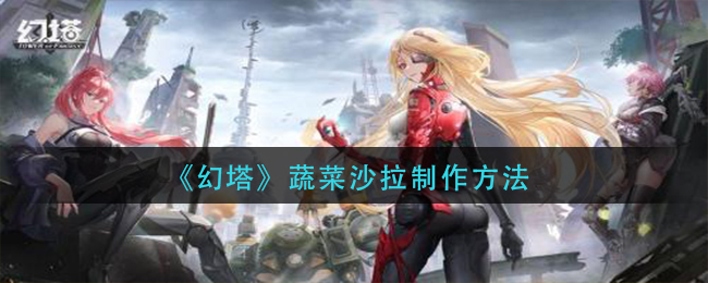 京东白条可以扫码支付吗
