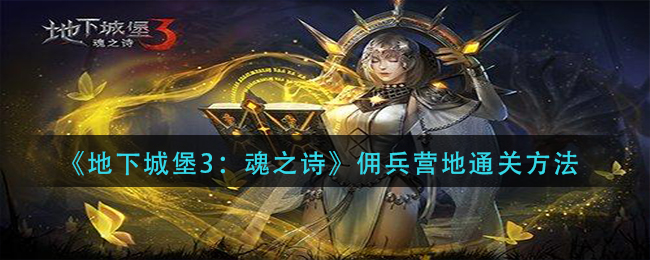 芝麻信用有没有逾期怎么看