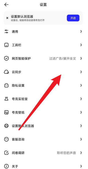 真我旗舰耳机BudsAir3评测