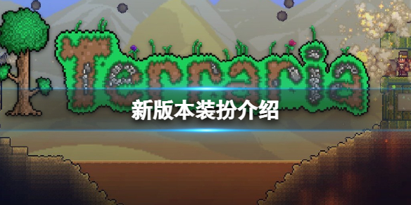 省心记账