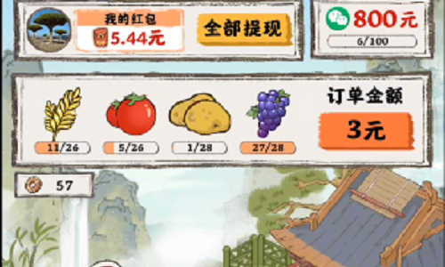 代号降临测试资格怎么获取 代号降临测试资格获取攻略