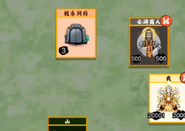 美图美妆相机