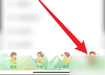 咪咕快游怎么获得云豆