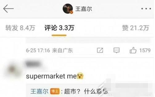 QQ截图20220805132449.jpg