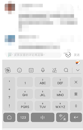猫耳fm怎么发表评论