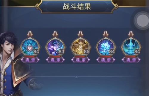 斗罗大陆h5秋收之行通关攻略