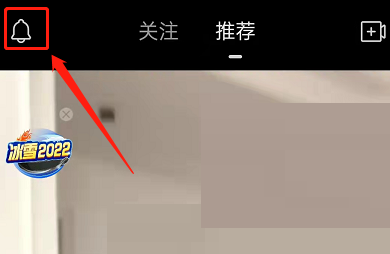 拼多多青少年模式怎么开启