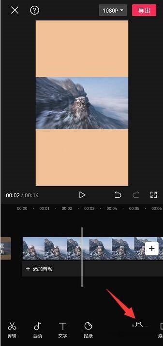 剪映怎么复制特效