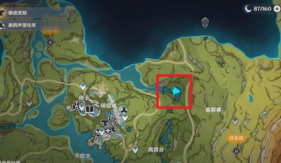 原神棘冠鳄在哪里