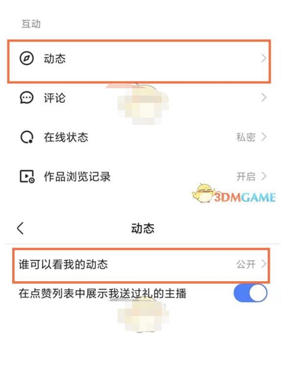 QQ截图20220916205935.jpg
