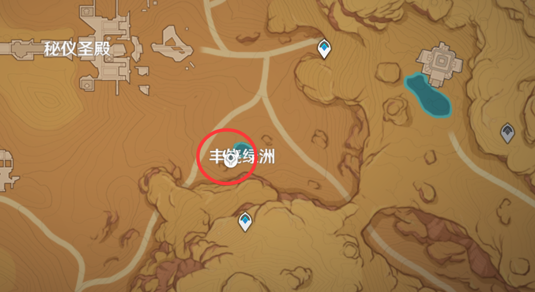 《原神》3.1旋曜玉帛位置一览