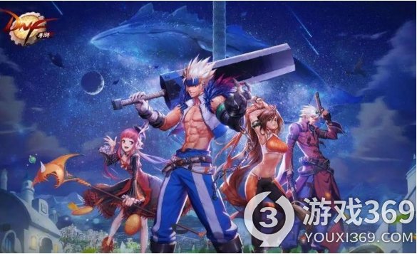 DNF手游经常延迟掉线怎么办？保姆级解决方案的秘密