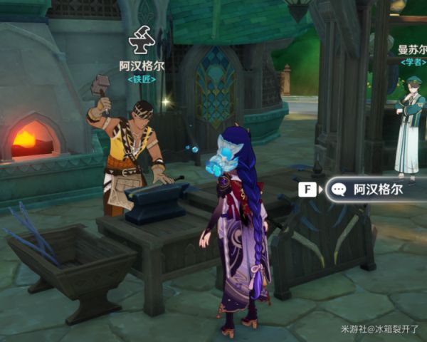 本站