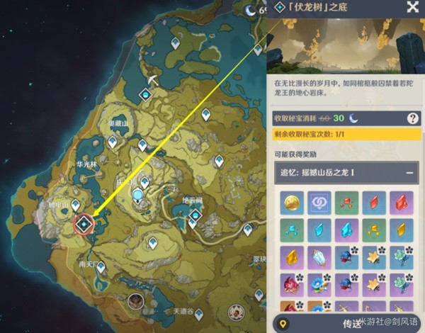 本站