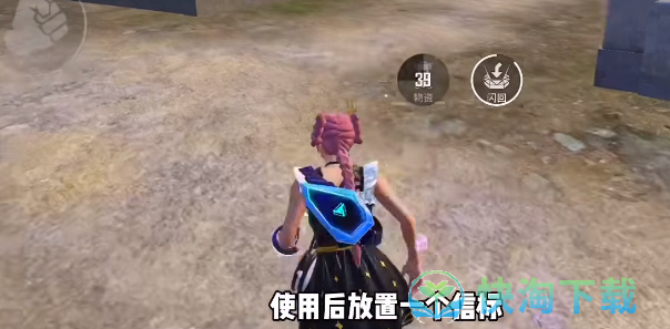 《和平精英》次元极客职业介绍