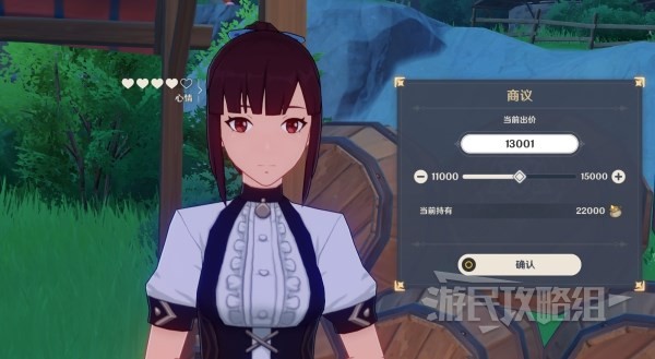 本站
